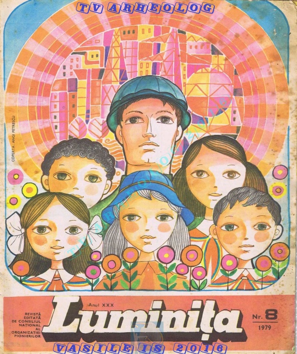 luminita-1979-08-01